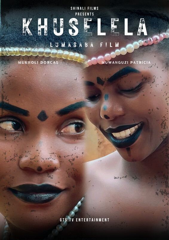 Khuselela poster