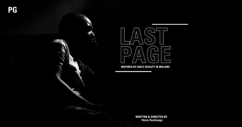 Last Page poster