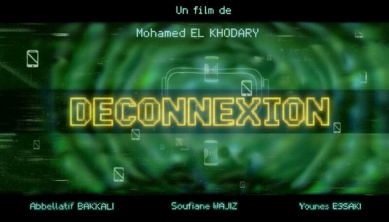 Disconnection poster