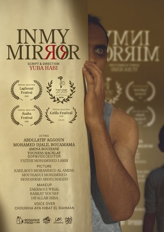 In my mirror poster