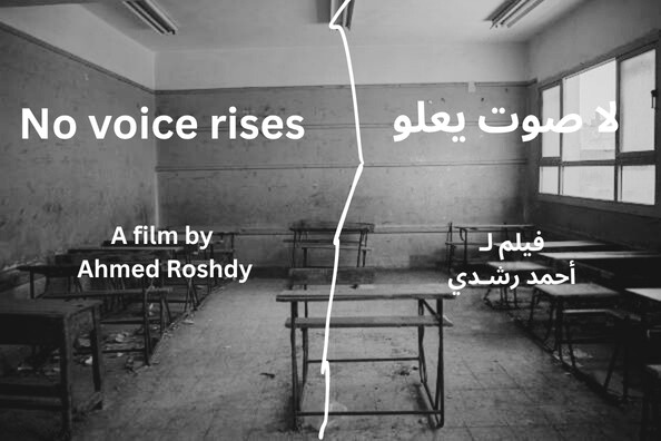 No voice rises poster