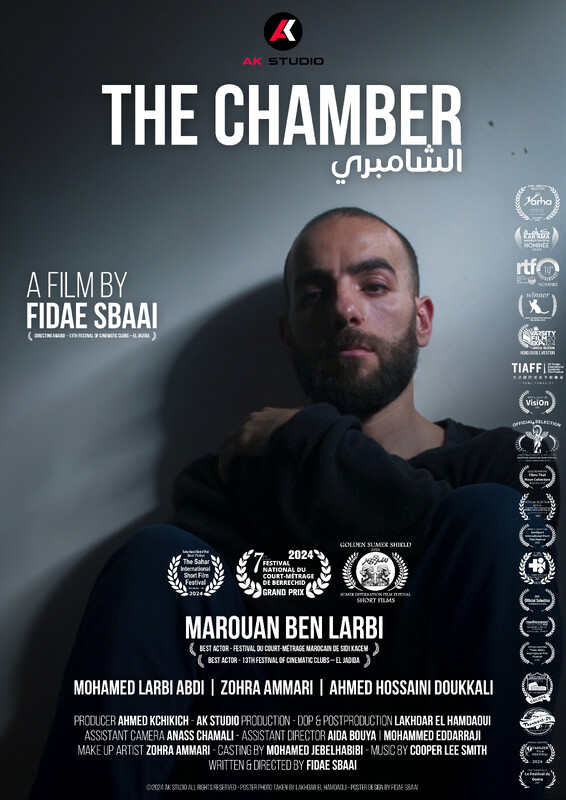 The Chamber poster
