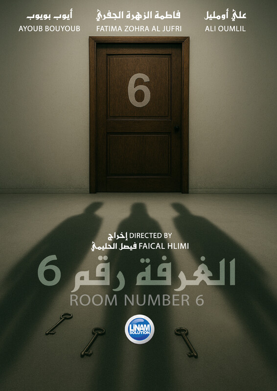 Room Number 6 poster